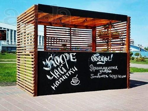 Деревянные киоски для проведения мероприятий