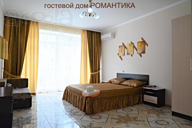 Отдых на море в частном гостевом доме РОМАНТИКА.