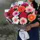 Салон цветов Anny Flowers в Анапе